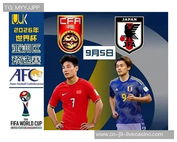 足球首发名单解析与战术布局探讨助力球队赢得比赛胜利